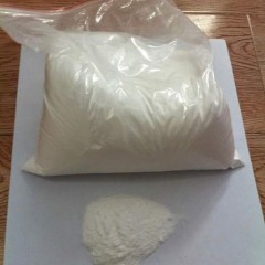 Alprazolam Powder Pure - 7 g