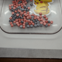 Dip Dots Xtc Pills (0.20 g/Red, 0.15 g/Blue) - 160 Pills